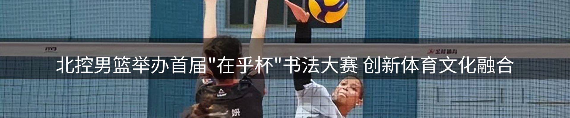 焦点展望